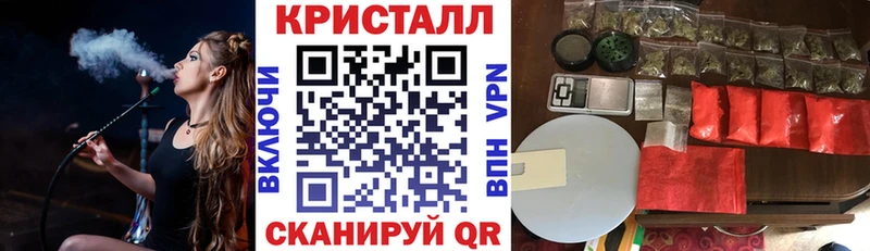 АМФЕТАМИН 98%  Купить  Магнитогорск 
