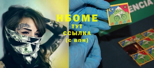 бутик Костерёво