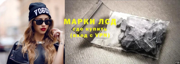 jwh Армянск