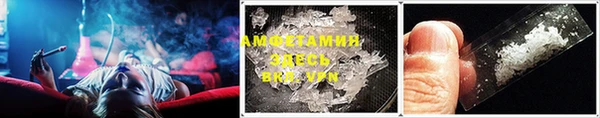 марки lsd Аркадак