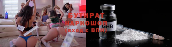 гашик Алзамай