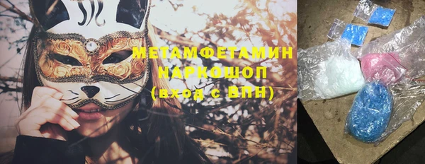 гашик Арсеньев