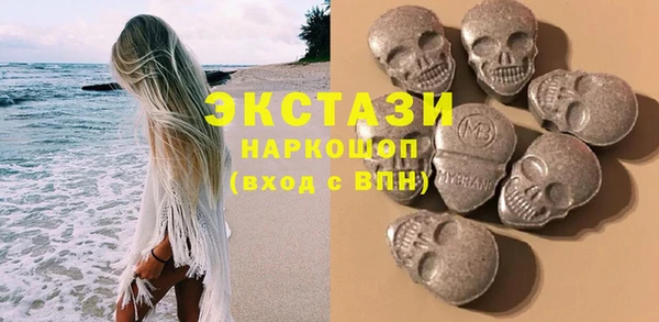 марки lsd Аркадак
