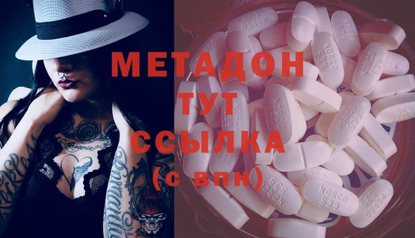 гашик Алзамай
