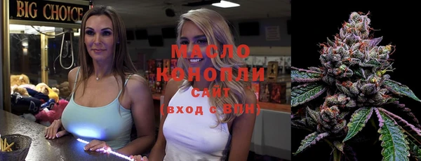 марки lsd Аркадак