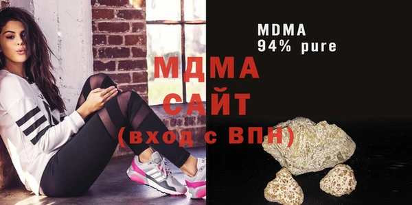 не бодяженный Алексеевка
