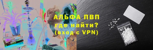 jwh Армянск