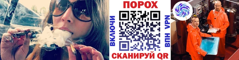 Купить где  Магнитогорск  Метамфетамин кристалл 